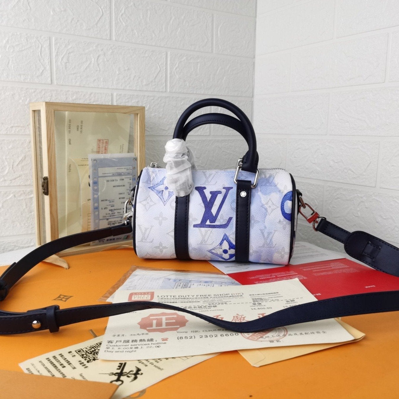 LOUIS VUITTON LV KEEPALL XS 21 MONOGRAM WATER COLOR BLUE CANVAS